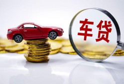 成都信用抵押短借-成都信用短借私人-成都信用短拆垫资