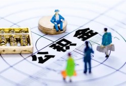 成都信用应急贷款-成都信用贷款个人借贷-成都信用贷款咨询