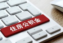 成都信用私人空放借钱-成都信用个人空放联系方式-成都信用个人短借