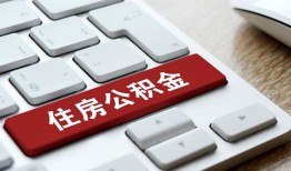 成都信用私人空放借钱-成都信用个人空放联系方式-成都信用个人短借
