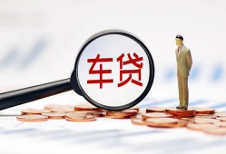 成都信用小额私人借贷-成都信用无抵押信用贷款-成都信用个人贷款小额贷款