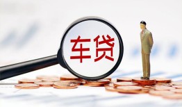 成都信用小额私人借贷-成都信用无抵押信用贷款-成都信用个人贷款小额贷款