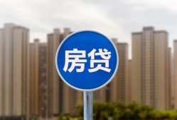 成都信用短借-成都信用信用贷款-成都信用贷款私人借贷