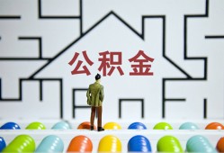 成都信用贷款信用贷款-成都信用私借空放短借-成都信用无抵押短借