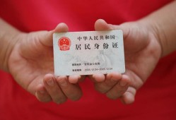 成都信用私人贷款联系电话-成都信用民间小额借贷-成都信用上门空放
