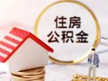 成都信用私人借贷电话号码-成都信用民间借贷无抵押-成都信用哪里有民间借贷