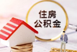 成都信用私人借贷电话号码-成都信用民间借贷无抵押-成都信用哪里有民间借贷