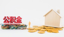 成都信用个人短借-成都信用私人放款-成都信用贷私借