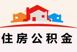 成都信用小额信用贷款-成都信用小额贷款-成都信用私借空放当场拿钱