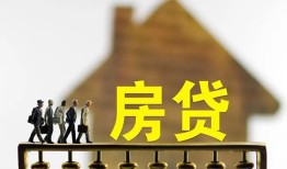 成都信用短拆垫资-成都信用私借空放直接上门-成都信用贷款个人借贷