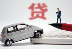成都信用私借空放当场拿钱-成都信用空放私借民间借贷-成都信用身份证借款