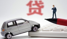 成都信用私借空放当场拿钱-成都信用空放私借民间借贷-成都信用身份证借款