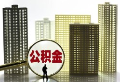 成都信用借钱-成都信用贷款信用贷款-成都信用信用贷款