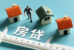 成都信用生意贷-成都信用私借-成都信用哪里可以民间借贷