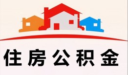 成都信用私借空放直接上门-成都信用私人空放二次私借-成都信用个人借贷款