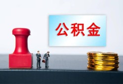 成都信用信用贷款办理-成都信用哪里有小额贷款-成都信用借款