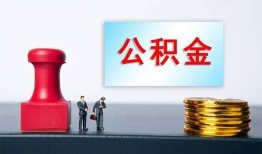 成都信用信用贷款办理-成都信用哪里有小额贷款-成都信用借款