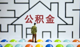 成都信用个人贷款都有哪些-成都信用小额短借-成都信用上门空放