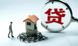 成都信用线下贷款-成都信用贷款信用贷款-成都信用小额贷款公司