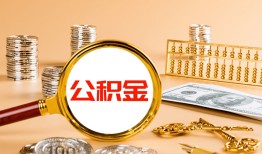 成都信用私人放水-成都信用小额信用贷款-成都信用贷私借