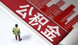 成都信用民间私人借贷-成都信用空放私借民间借贷-成都信用借钱短借