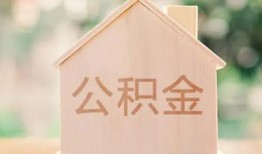 成都信用借钱找谁-成都信用短借私人-成都信用短拆短借