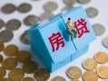 成都信用私人正规借贷-成都信用私人借贷私借-成都信用地区短借