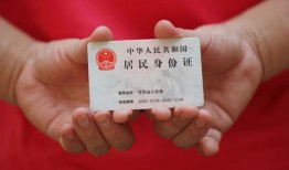 成都信用空放-成都信用民间私借-成都信用借贷