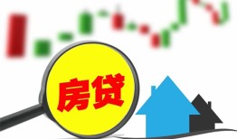 成都信用空放24小时上门放款-成都信用身份证借私借-成都信用私借空放不考察