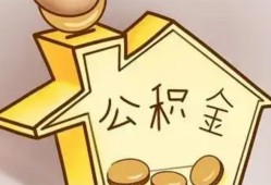 成都信用身份证抵押贷款-成都信用短借急用钱-成都信用私人借钱