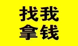 成都信用私人短借-成都信用借钱借款-成都信用抵押身份证贷款