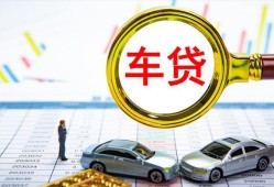 成都信用私人24小时借钱-成都信用身份证贷款在线-成都信用民间私人借贷