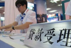 成都信用24小时上门放款-成都信用身份证线下贷款-成都信用私借空放先息后本