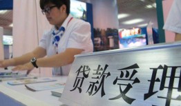 成都信用24小时上门放款-成都信用身份证线下贷款-成都信用私借空放先息后本