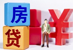 成都信用民间借贷-成都信用私借空放先息后本-成都信用私人身份证借私借