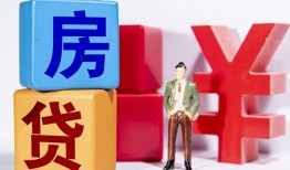 成都信用民间借贷-成都信用私借空放先息后本-成都信用私人身份证借私借