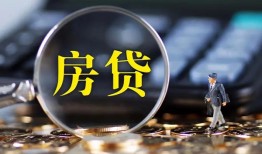 成都信用无抵押贷款-成都信用民间短期私借借款-成都信用私人贷款都有哪些
