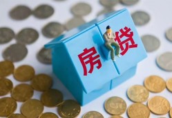 成都信用民间大额借贷-成都信用个人上门小额贷款-成都信用急用钱找我