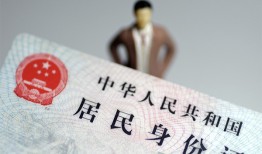 成都信用信用贷款哪家好-成都信用私人借贷款-成都信用小额空放