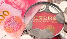 成都信用小额空放-成都信用民间私人借款-成都信用信用贷款哪家好