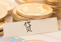 成都信用民间无抵押借钱-成都信用个人小额贷款-成都信用空放私借民间借贷