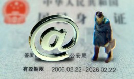 成都信用哪里可以信用贷款-成都信用小额贷款公司-成都信用上门空放
