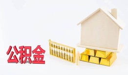 成都信用小额个人借贷-成都信用身份证小额贷款-成都信用小额贷款当天放款