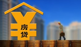 成都信用无抵押贷款-成都信用本地身份证贷款-成都信用哪里可以小额贷款