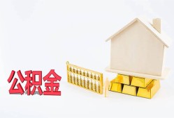 成都信用贷款私借空放-成都信用身份证贷款在线-成都信用私借空放不考察