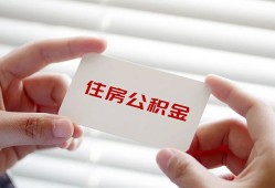 成都信用短借公证-成都信用民间短借-成都信用做生意贷款