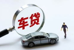 成都信用身份证借私借-成都信用贷款银行-成都信用身份证小额贷款
