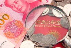 成都信用小额无抵押贷款-成都信用小额贷款空放-成都信用空借空放