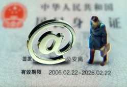 成都信用民间私人借款-成都信用贷款信用贷款-成都信用民间借贷私人放款