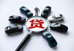 成都信用短借公证-成都信用空放个人借钱-成都信用私借贷款